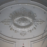 /media/orig/WP4_-ceiling-of-endowment-room.jpg